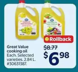 Walmart Great Value cooking oil offer