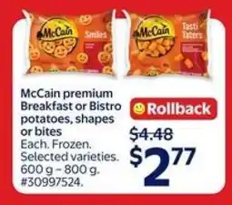 Walmart McCain premium Breakfast or Bistro potatoes offer