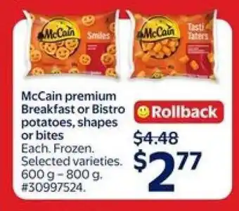 Walmart McCain premium Breakfast or Bistro potatoes offer