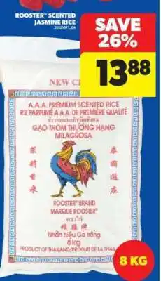 Real Canadian Superstore ROOSTER SCENTED JASMINE RICE offer