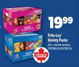 Real Canadian Superstore FRITO LAY VARIETY PACKS offer