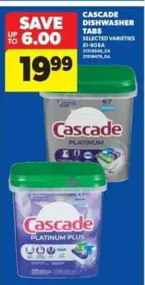Real Canadian Superstore Cascade Dishwasher Tabs offer
