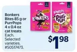Walmart Bonkers Bites 85 g or PurrPops 4 x 0.4 oz cat treats offer