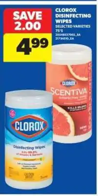 Real Canadian Superstore Clorox Disinfecting Wipes offer