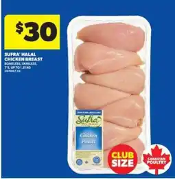 Real Canadian Superstore SUFRA Halal Chicken Breast offer