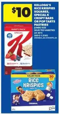 Real Canadian Superstore Kellogg's Rice Krispies Squares, Special K Crispy Bars or Pop Tarts Pastries offer