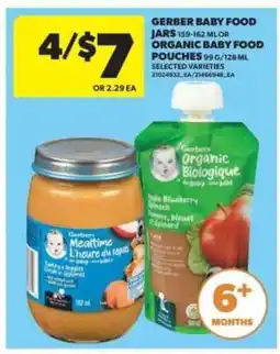 Real Canadian Superstore Gerber Baby Food offer