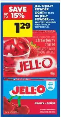 Real Canadian Superstore JELL-O JELLY POWDER offer