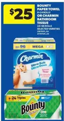 Real Canadian Superstore Bounty Paper Towel or Charmin Bathroom Tissue offer