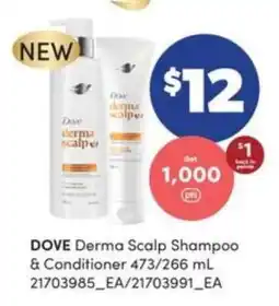 Real Canadian Superstore DOVE Derma Scalp Shampoo & Conditioner offer