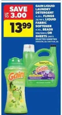 Real Canadian Superstore Gain Laundry Products offer