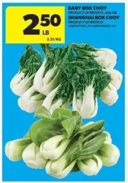 Real Canadian Superstore Baby Bok Choy or Shanghai Bok Choy offer