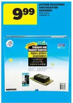 Real Canadian Superstore Jayone Seasoned and Roasted Seaweed offer
