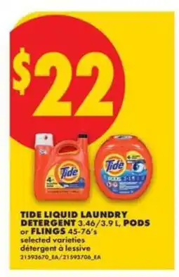 No Frills Tide Liquid Laundry Detergent offer