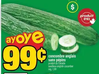 Super C CONCOMBRE ANGLAIS SANS PÉPINS offer