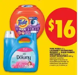 No Frills Tide Pods, Downy or Gain Fabric Softener offer
