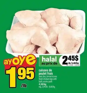 Super C CUISSES DE POULET FRAIS offer