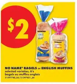 No Frills No Name Bagels or English Muffins offer