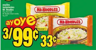 Super C NOUILLES INSTANTANÉES MR. NOODLES offer