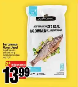 Super C bar commun Ocean Jewel offer