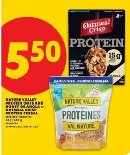 No Frills Nature Valley Protein Oats and Honey Granola or Oatmeal Crisp Protein Cereal offer