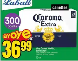 Super C bière Corona, Modelo, Stella Artois offer