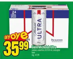Super C BIÈRE MICHELOB ULTRA offer