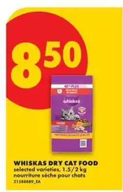 No Frills WHISKAS DRY CAT FOOD offer