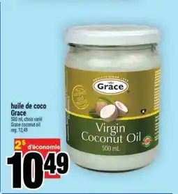 Super C huile de coco Grace offer