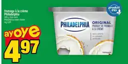 Super C FROMAGE À LA CRÈME PHILADELPHIA offer