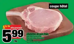 Super C CÔTELETTES DE PORC FRAIS offer