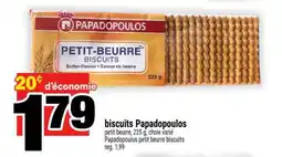 Super C biscuits Papadopoulos offer