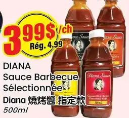 Btrust Supermarket DIANA Sauce Barbecue Sélectionnée offer