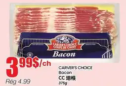 Btrust Supermarket CARVER'S CHOICE Bacon offer