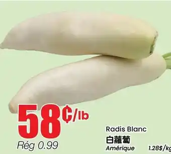 Btrust Supermarket Radis Blanc offer