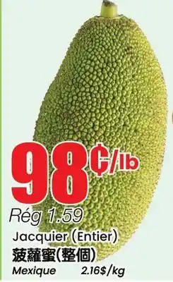 Btrust Supermarket Jacquier (Entier) offer