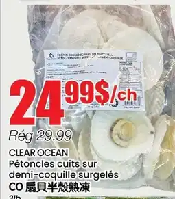 Btrust Supermarket CLEAR OCEAN Pétoncles cuits sur demi-coquille surgelés offer