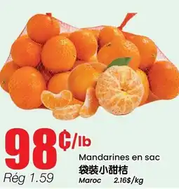 Btrust Supermarket Mandarines en sac offer