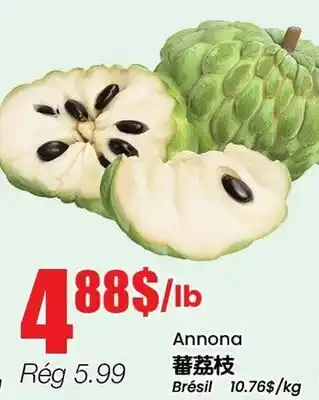 Btrust Supermarket Annona offer
