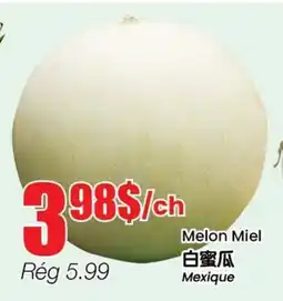 Btrust Supermarket Melon Miel offer