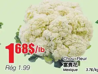 Btrust Supermarket Chou-Fleur offer