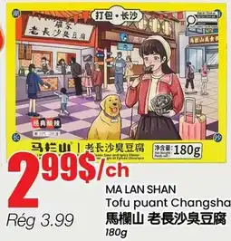 Btrust Supermarket MA LAN SHAN Tofu puant Changsha offer