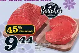 Marché Richelieu rôti et bifteck de haut de surlonge désossé | boneless top sirloin roast offer