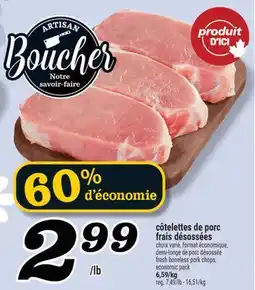 Marché Richelieu côtelettes de porc frais désossées | fresh boneless pork chops offer