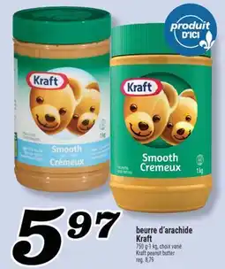 Marché Richelieu beurre d'arachide Kraft | Kraft peanut butter offer