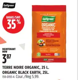 Canadian Tire ORGANIC BLACK EARTH, 25L offer