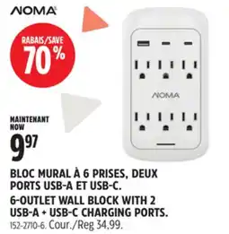 Canadian Tire 6-OUTLET WALL BLOCK WITH 2 USB-A + USB-C CHARGING PORTS offer