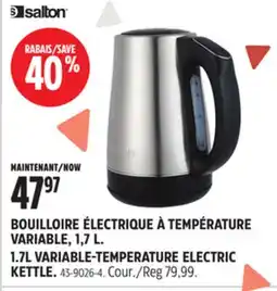 Canadian Tire 1.7L VARIABLE-TEMPERATURE ELECTRIC KETTLE offer