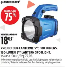 Canadian Tire MASTERCRAFT 180-LUMEN SMD LANTERN SPOTLIGHT offer