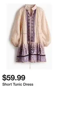H&M Short Tunic Dress offer